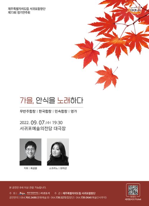 행사 관련 사진 1