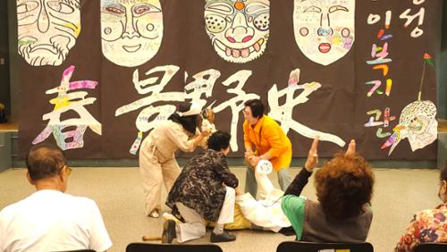 행사 관련 사진 8