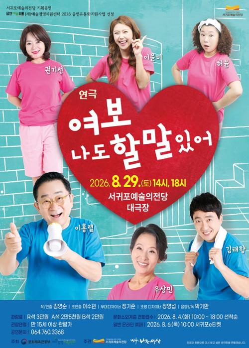 행사 관련 사진 1