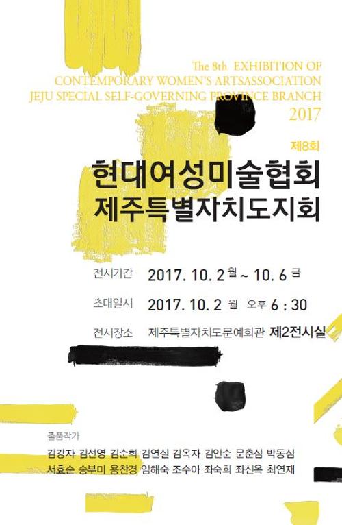 행사 관련 사진 1