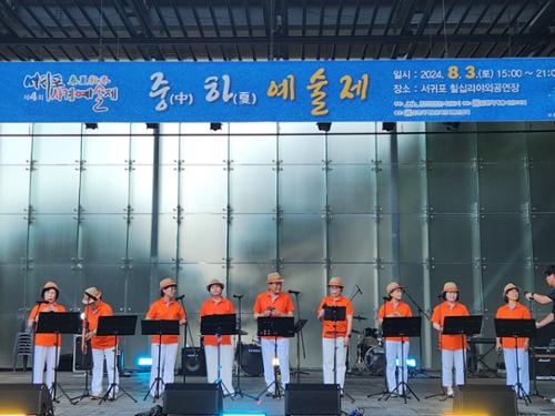 행사 관련 사진 4