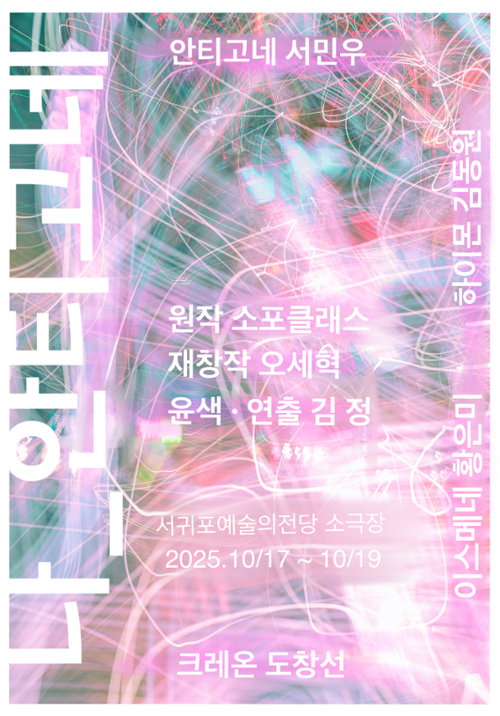 행사 관련 사진 1