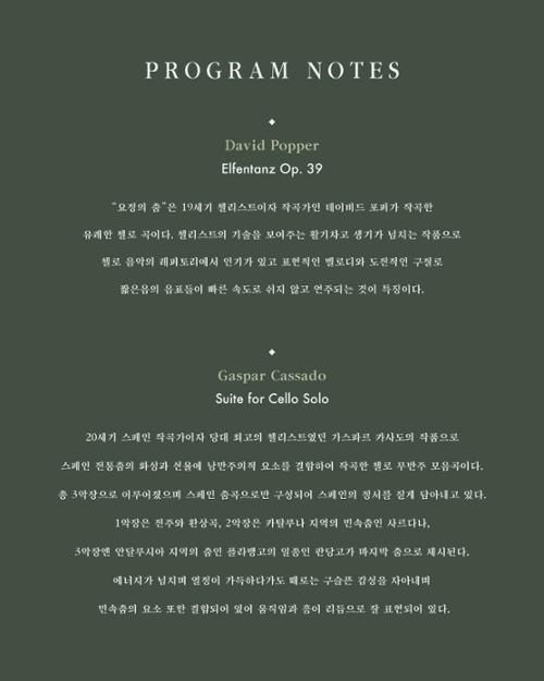 행사 관련 사진 2