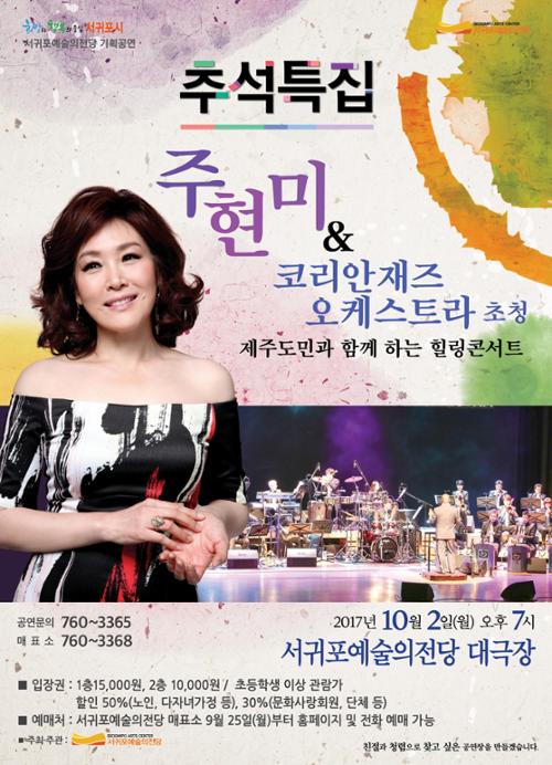 행사 관련 사진 1