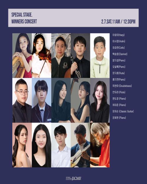 행사 관련 사진 5