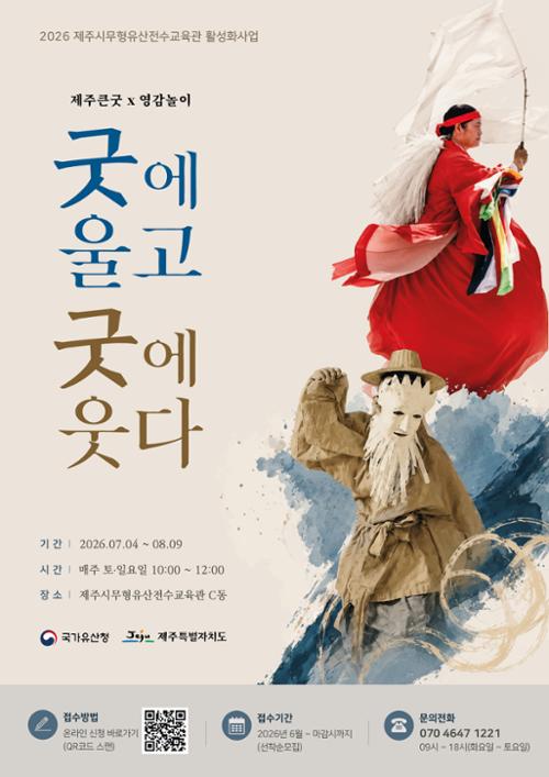 행사 관련 사진 1