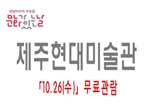 행사 관련 사진 1