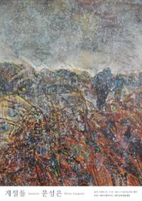 행사 관련 사진 1