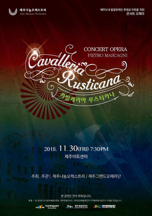 행사 관련 사진 1