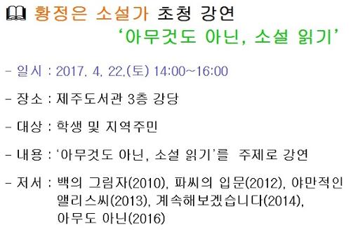 행사 관련 사진 1