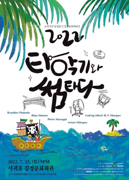 행사 관련 사진 1