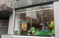 행사 관련 사진 5