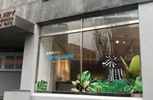 행사 관련 사진 5