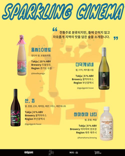 행사 관련 사진 3