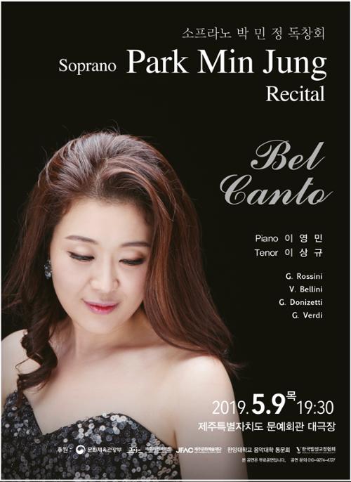 행사 관련 사진 1