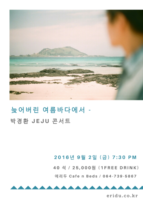 행사 관련 사진 1