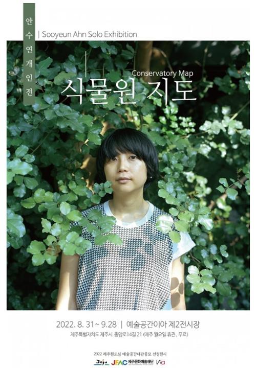 행사 관련 사진 1