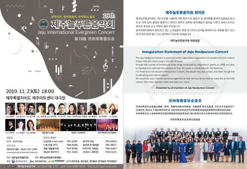 행사 관련 사진 2