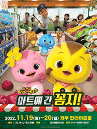 행사 관련 사진 1