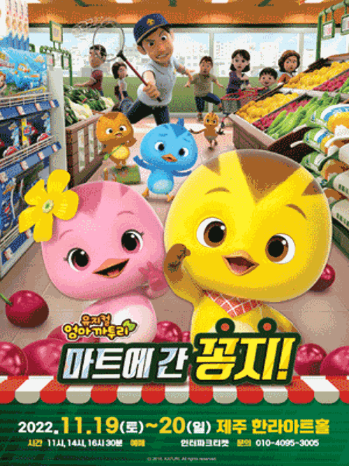 행사 관련 사진 1