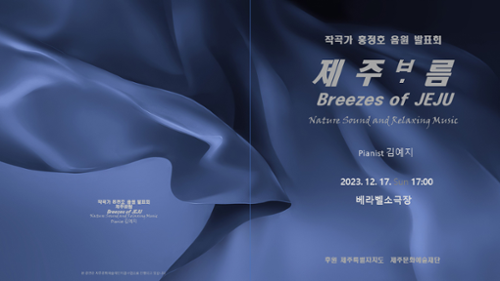 행사 관련 사진 1