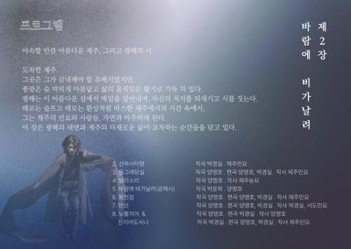 행사 관련 사진 3