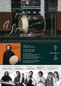 행사 관련 사진 1