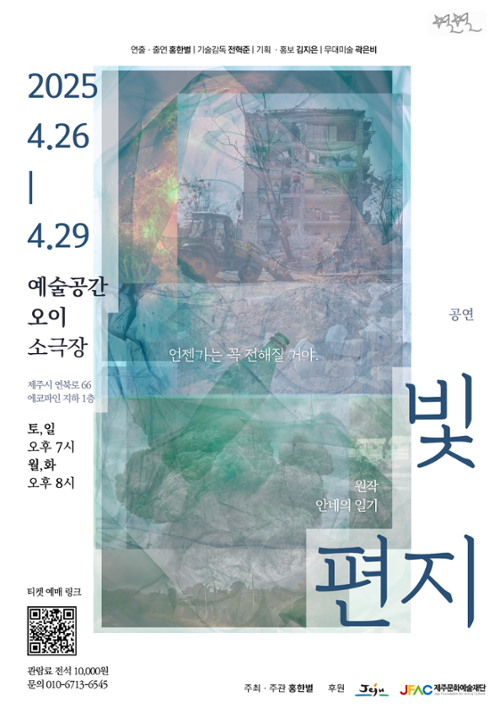 행사 관련 사진 1