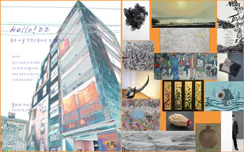 행사 관련 사진 1