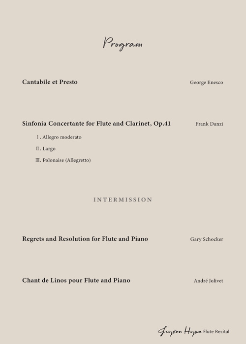 행사 관련 사진 3