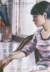 행사 관련 사진 1