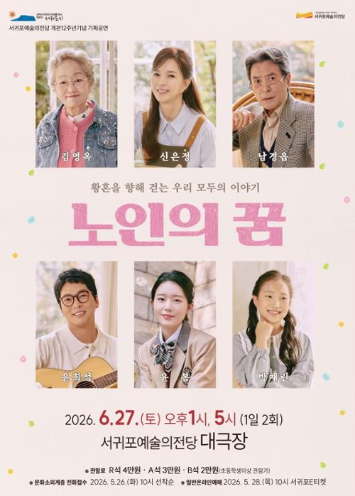행사 관련 사진 1