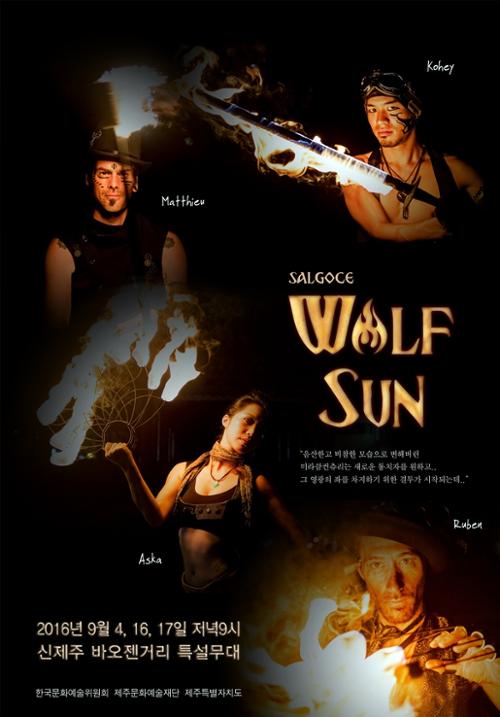 행사 관련 사진 1