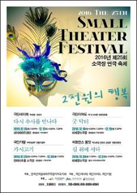 행사 관련 사진 1