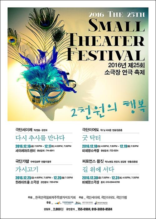 행사 관련 사진 1