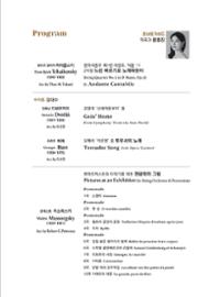 행사 관련 사진 1