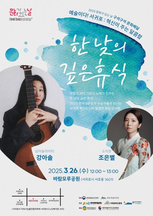 행사 관련 사진 1