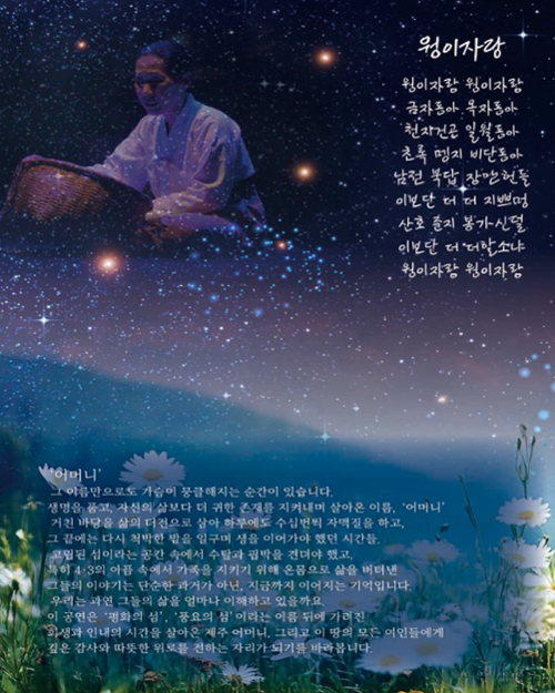 행사 관련 사진 4