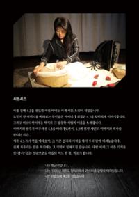 행사 관련 사진 2