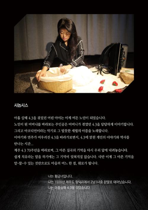 행사 관련 사진 2