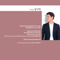 행사 관련 사진 3