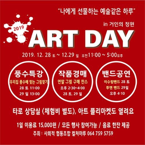 행사 관련 사진 1