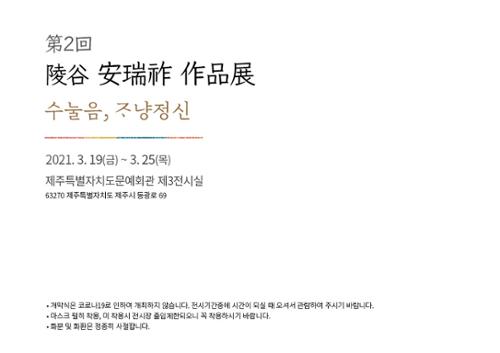 행사 관련 사진 1