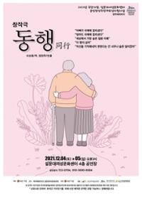 행사 관련 사진 1