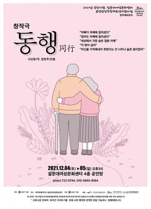 행사 관련 사진 1