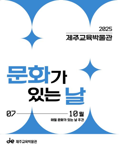 행사 관련 사진 1