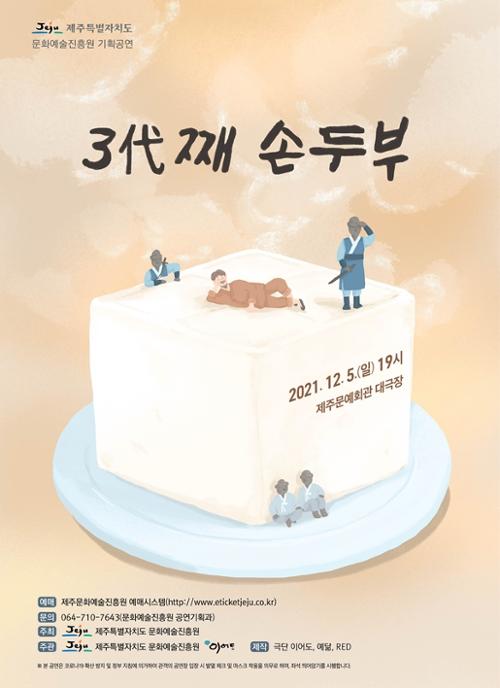 행사 관련 사진 1