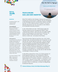 행사 관련 사진 6