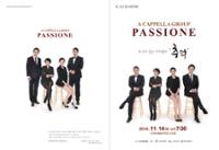 행사 관련 사진 2