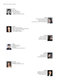 행사 관련 사진 5